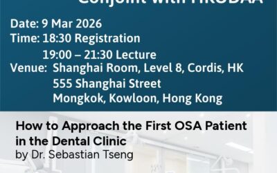 HKADSM Mar 2026 Annual General Meeting Conjunt with HKUDAA